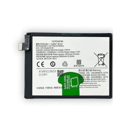 Battery Vivo Y33s 4g/V2109 B-S2 5000mAh 3.87V 19.35Wh Li-Ion Battery Vivo Y33s 4g/V2109 B-S2 5000mAh 3.87V 19.35Wh Li-Ion